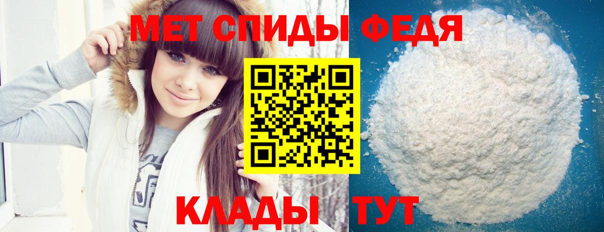Экстази  Усинск  Вход с VPN  ГАШ  Героин  Alpha-PVP СОЛЬ   Мефедрон  Cocaine  Меф МЯУ МЯУ   ГАШ 