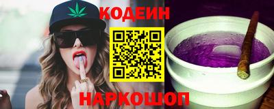 первитин Нальчик