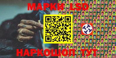 первитин Нальчик