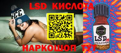 мефедрон VHQ Наро-Фоминск