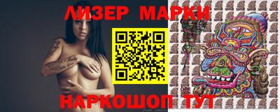 первитин Нальчик