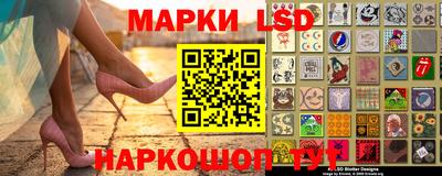 мефедрон VHQ Наро-Фоминск