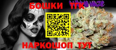 первитин Нальчик
