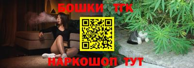 первитин Нальчик