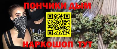 MESCALINE Нарткала