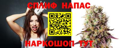 первитин Нальчик
