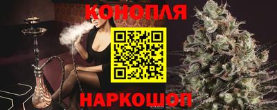 первитин Нальчик