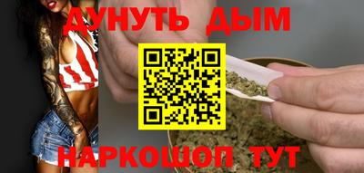 первитин Нальчик