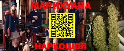 MESCALINE Нарткала