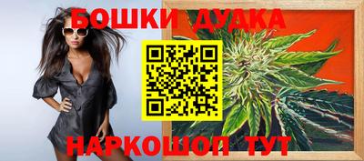 первитин Нальчик