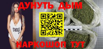 первитин Нальчик