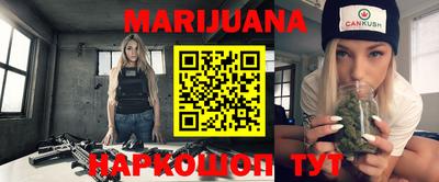 MESCALINE Нарткала