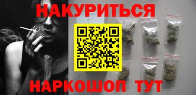 MESCALINE Нарткала
