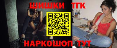MESCALINE Нарткала