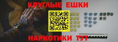первитин Нальчик