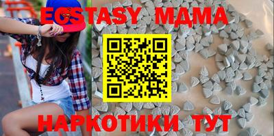 MESCALINE Нарткала