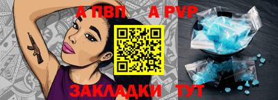 MESCALINE Нарткала