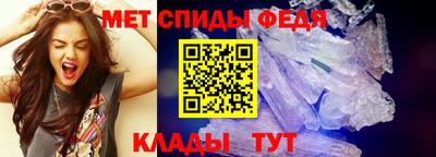 MESCALINE Нарткала