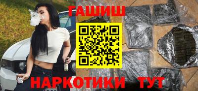 MESCALINE Нарткала