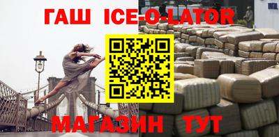 MESCALINE Нарткала