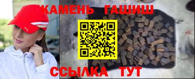 первитин Нальчик