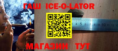 мефедрон VHQ Наро-Фоминск