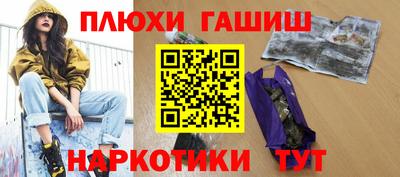 MESCALINE Нарткала