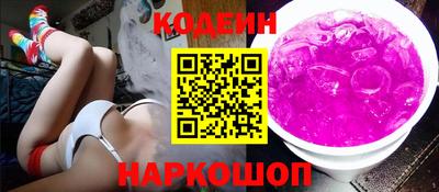 MESCALINE Нарткала